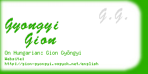 gyongyi gion business card